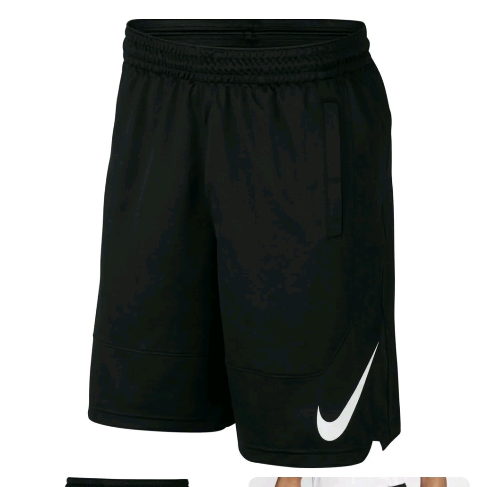 Mens Nike Asymmetrical Dri-FIT Shorts